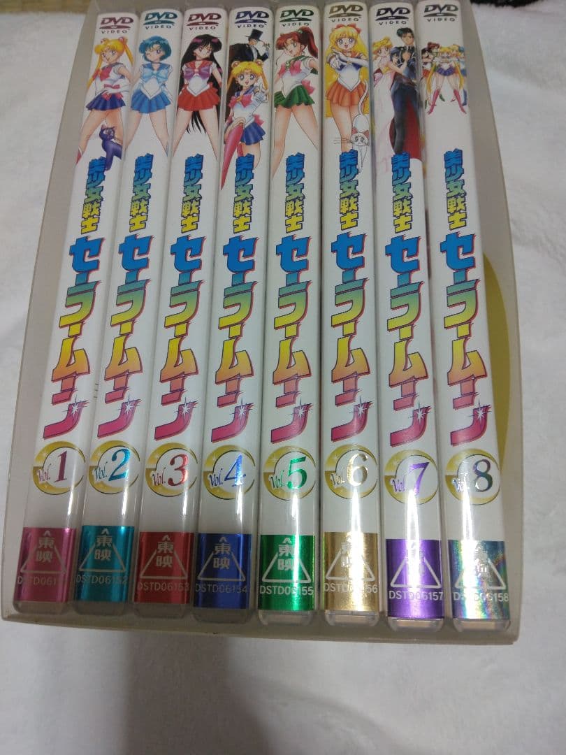 美少女戦士セーラームーン DVDボックスセット