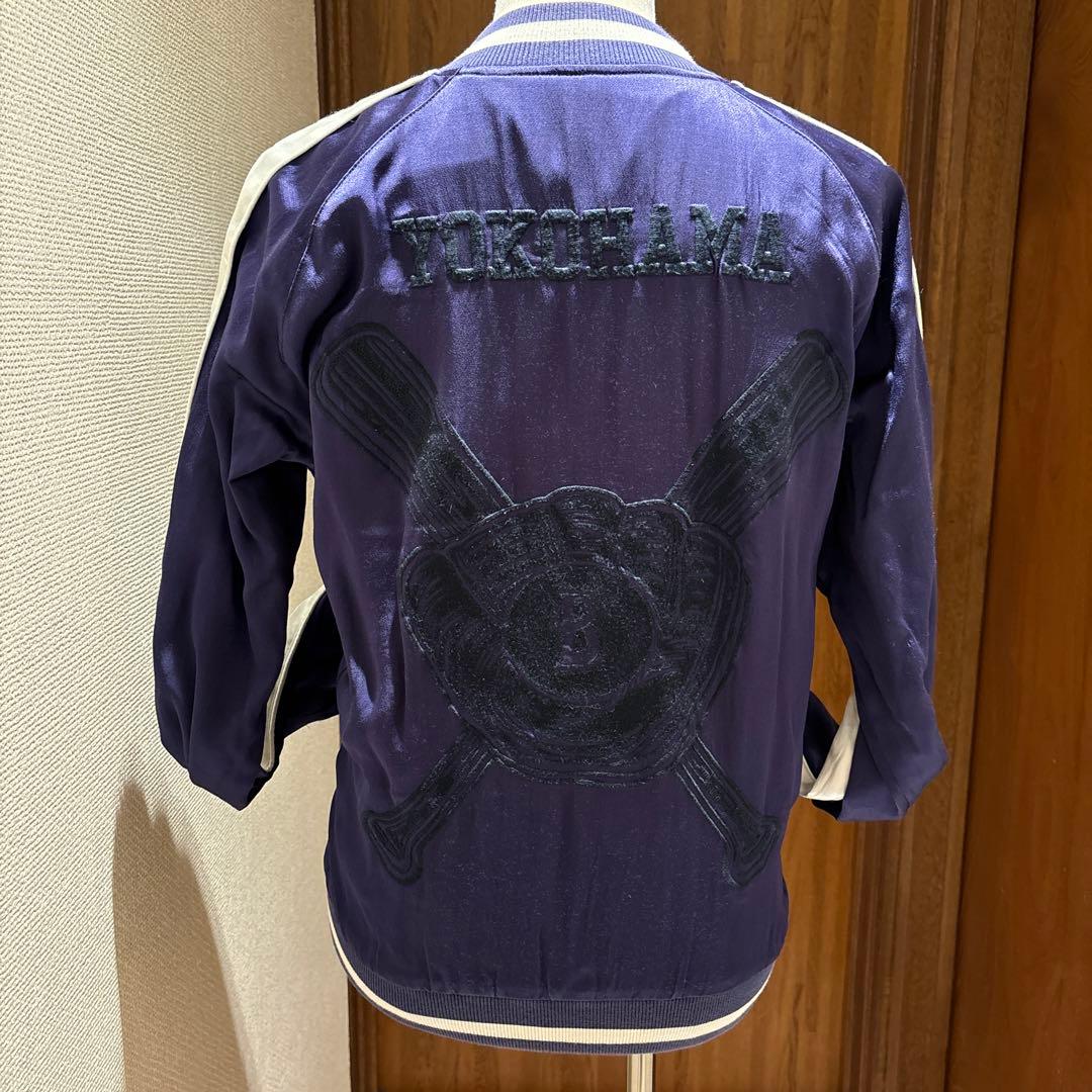 横浜DeNAベイスターズ スカジャン 刺繍