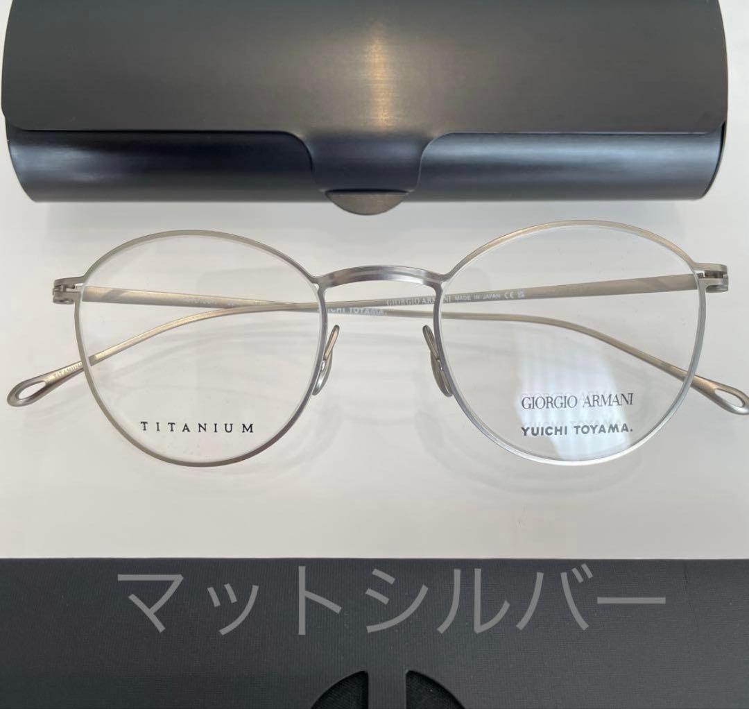 ピーターⅡ　ユウイチトヤマ