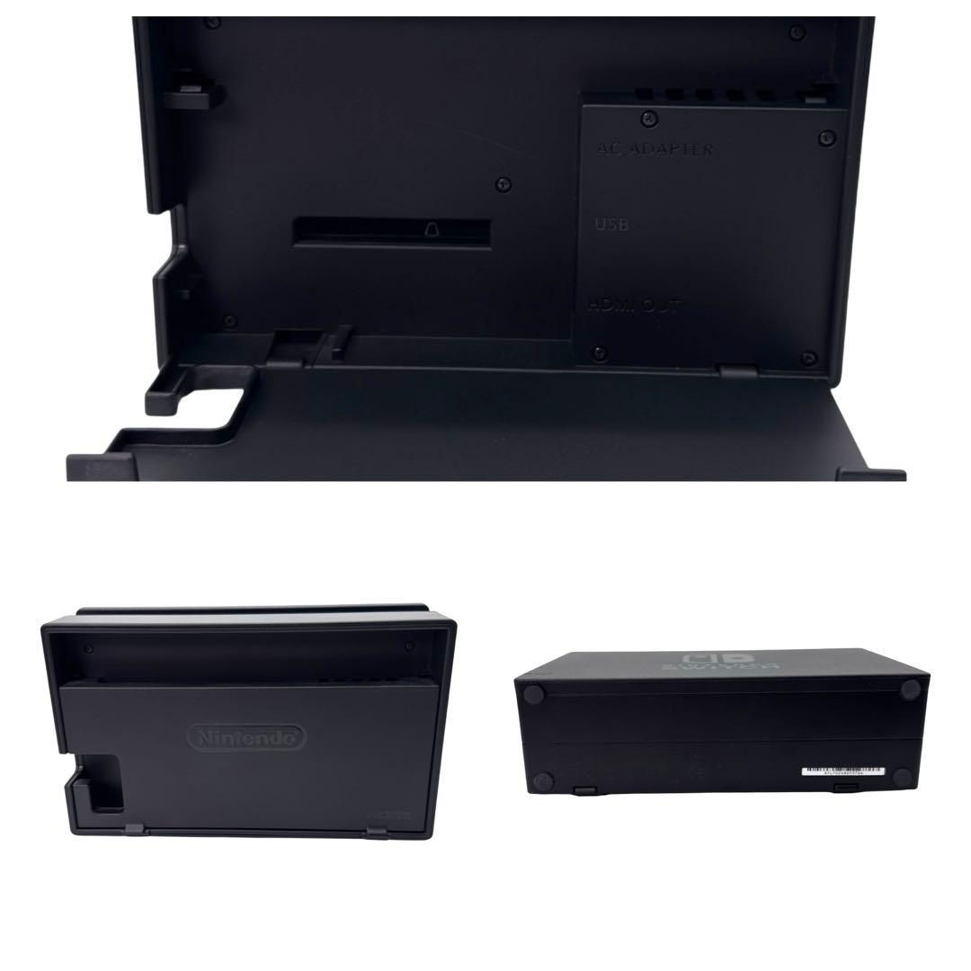 美品 Nintendo Switch本体 バッテリー強化版 任天堂 スイッチ