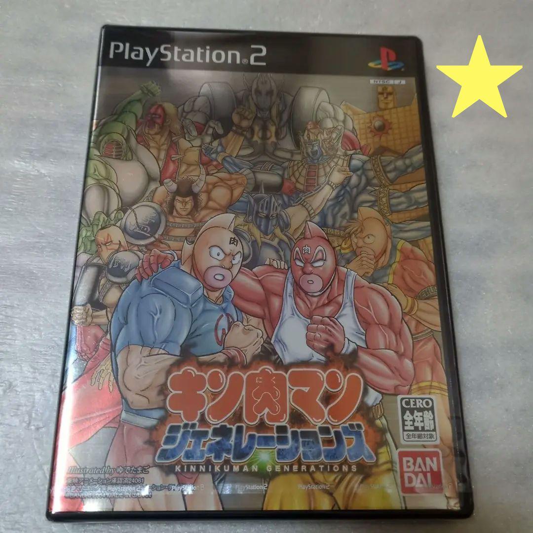 PS2　キン肉マン ジェネレーションズ　新品・未開封　プレイステーション2