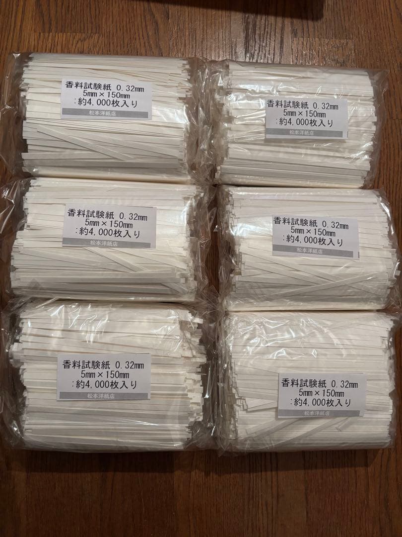 香料試験紙 0.32mm 5mm×150mm 約4000枚入り×６