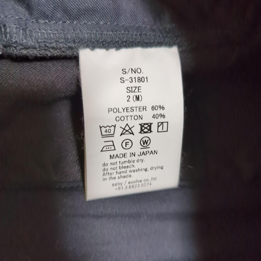 saby　タック バギー オーバーオール スタプレツイル　ブラック