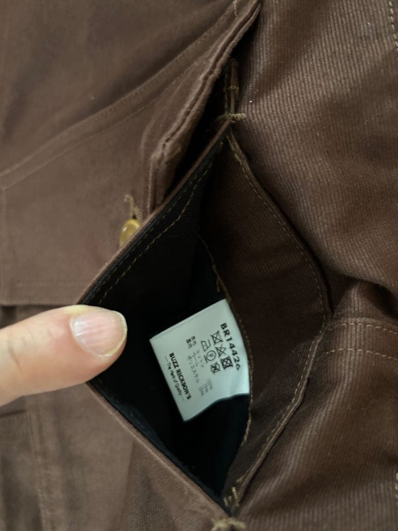 g*2様 ¥64900 超レア　バズリクソンズ　M-445 アビエーターズジャケ