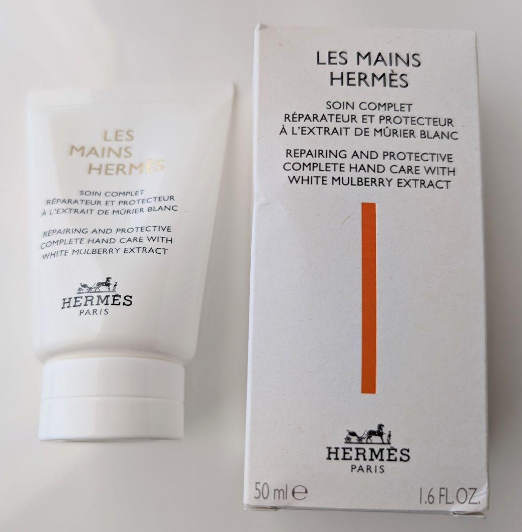 エルメス　ハンドクリーム　未使用