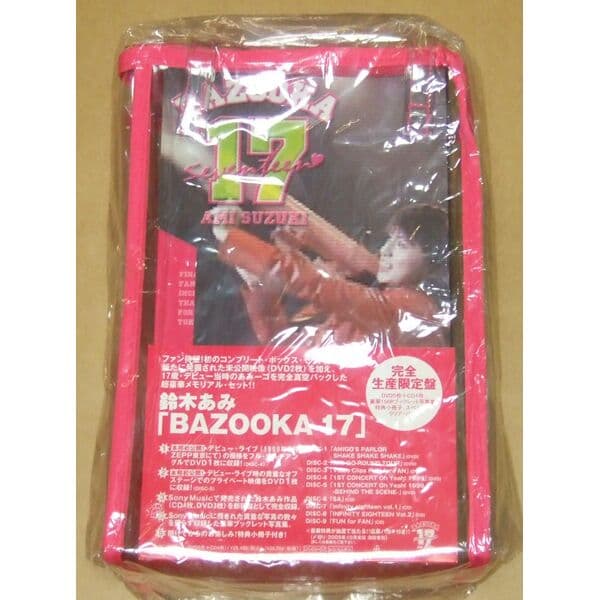 新品 鈴木あみ BAZOOKA17 CD＆DVD-BOX