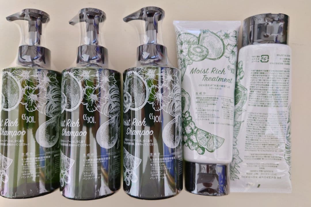 Moist Rich Shampoo 3本 + トリートメント 2本