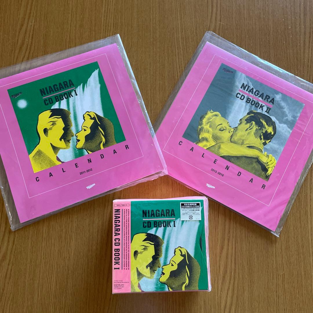 ナイアガラ NIAGARA CD BOOK 1 大滝詠一 非売品カレンダー2冊付