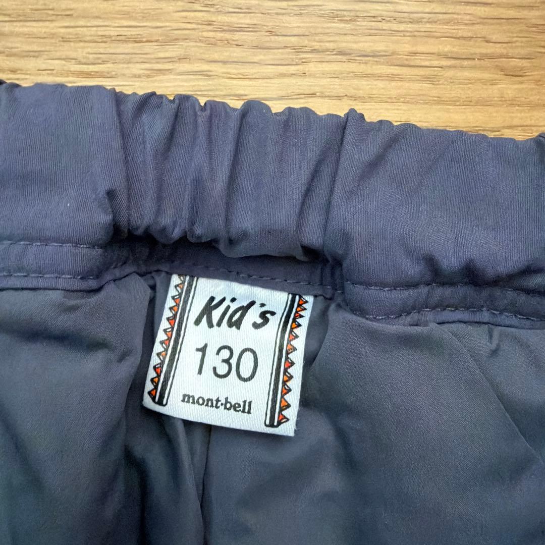 mont-bell 子ども用 スキーウェアセット 130