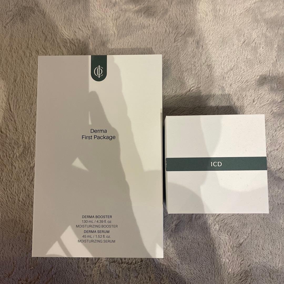 インセルダムブースターセラムクリーム3点セット