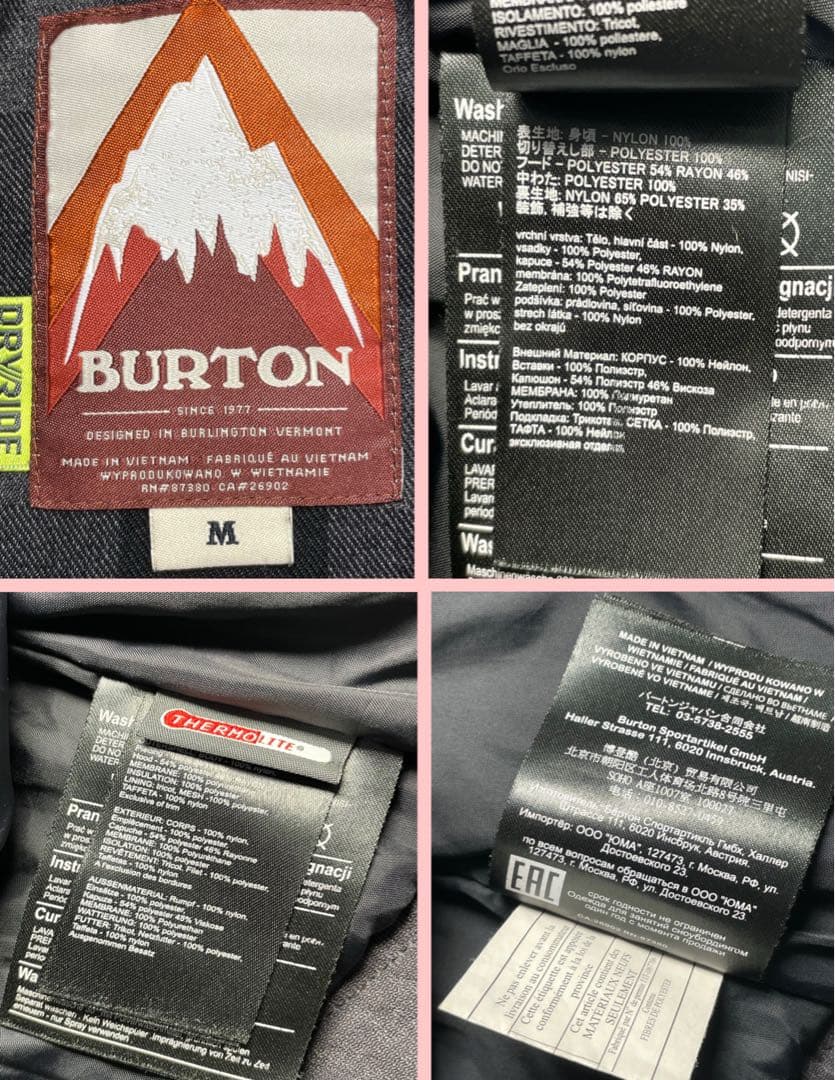 BURTON バートン スノーボードウエア Ｍサイズ 赤黒チェック ネルシャツ
