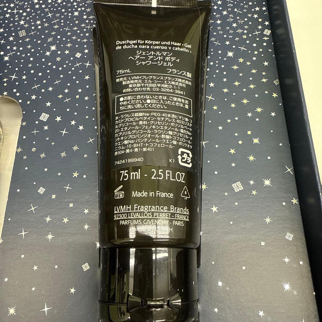 Givenchy Gentleman セット 香水 シャワージェル