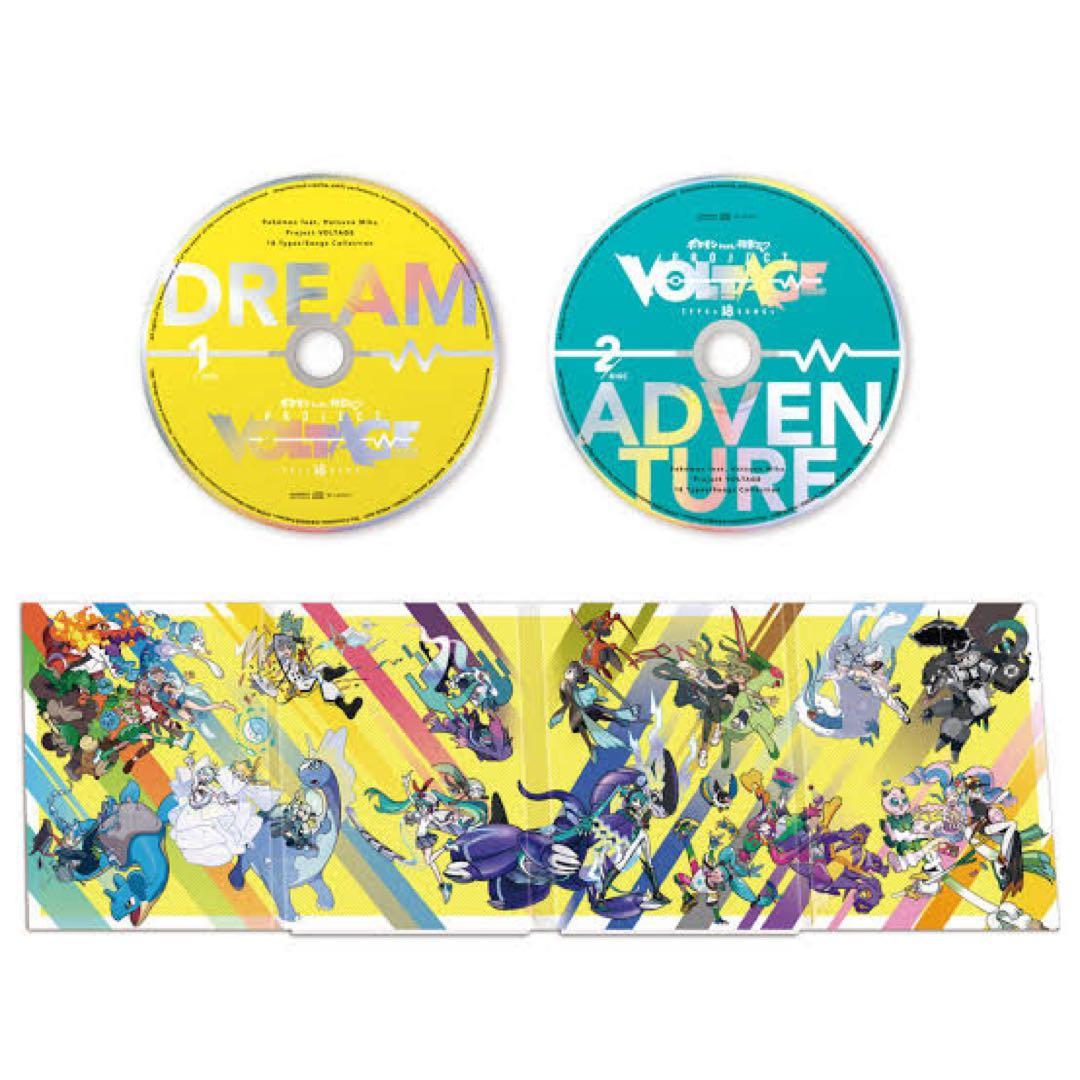 【限定】ポケモン feat. 初音ミク Project VOLTAGE 18