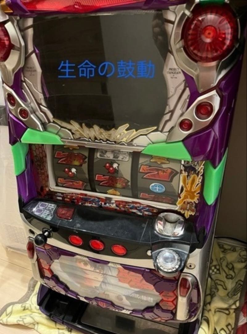 生命の鼓動 エヴァ パチスロ スロット