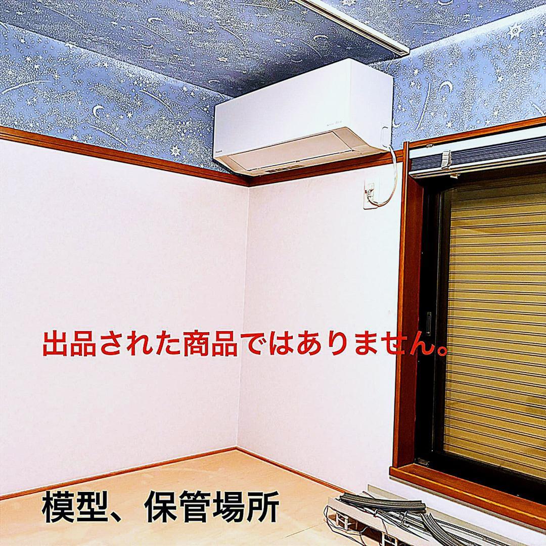 ★復刻 特別企画 希少モデル！★115系 身延線色 4両セット