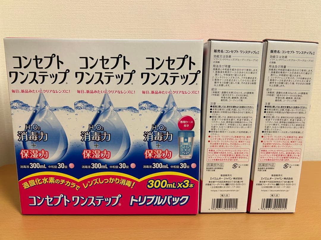 ACUVUE コンセプトワンステップ 300ml 4箱セット