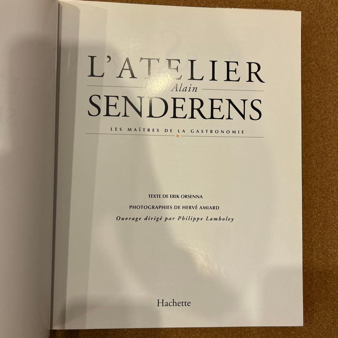 ALAIN SENDERENS アラン サンドランス 洋書 フランス料理 本