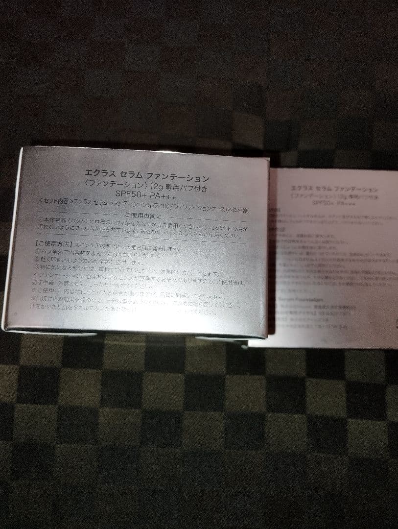エクラス　 セラム ファンデーション　　本体12ｇとレフィル（詰替）12ｇ