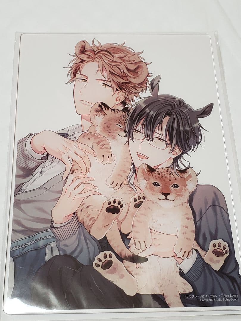 【佐倉リコ先生グッズ】コミコミ ポイント購入品　3点セット