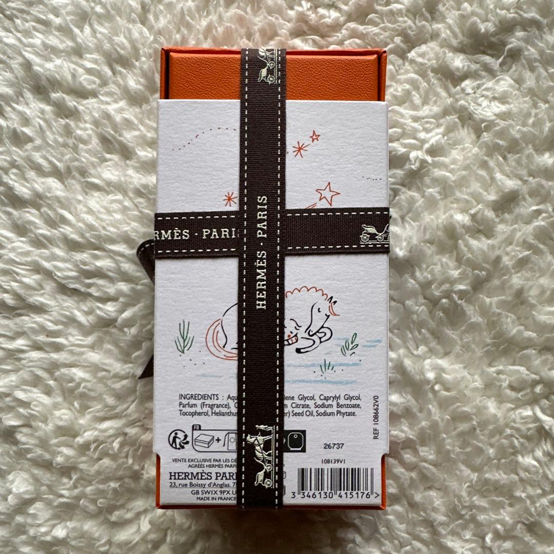 HERMES エルメス カブリオル 50ml
