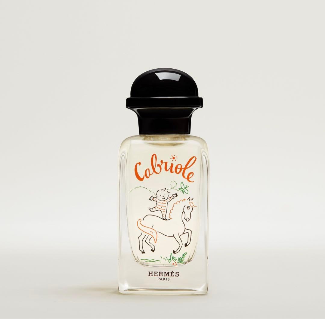 HERMES エルメス カブリオル 50ml