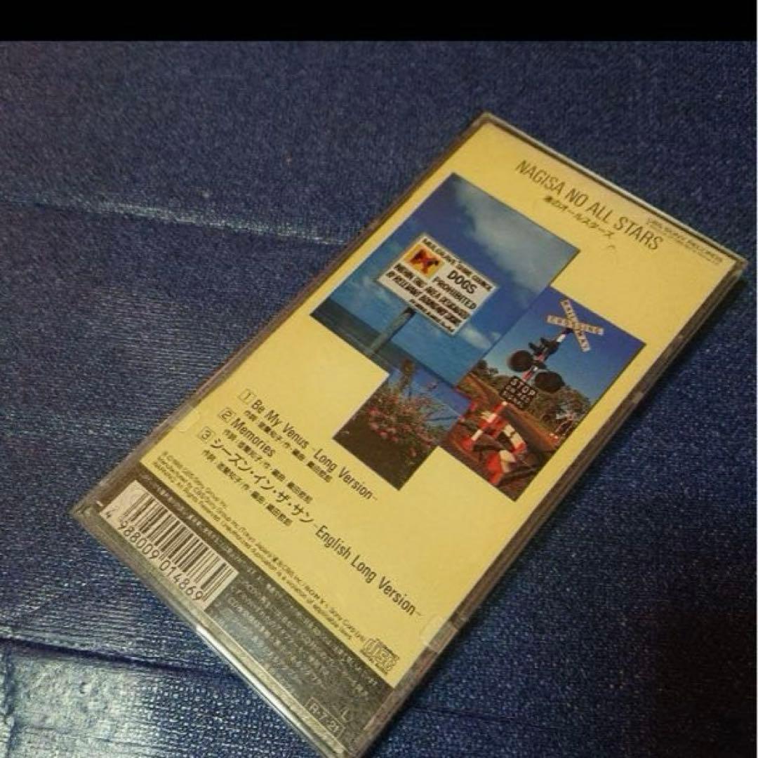 渚のオールスターズ　チューブ　Be My Venus 8センチ8cmシングルCD