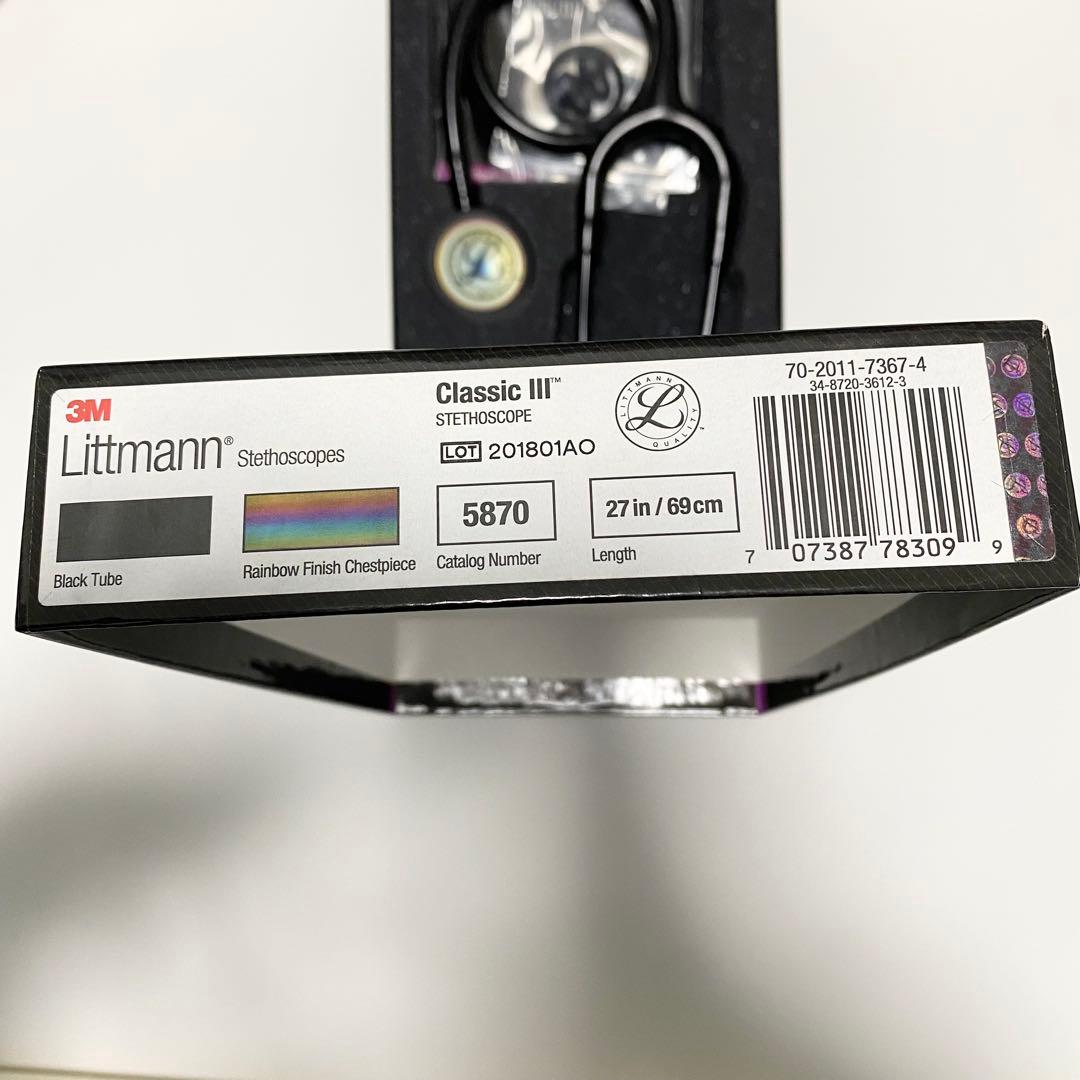 新品✨　Littmann Classic Ⅲ 聴診器　山下智久着用　レインボー