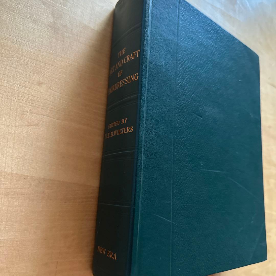 THE ART AND CRAFT OF HAIRDRESSING 1963年
