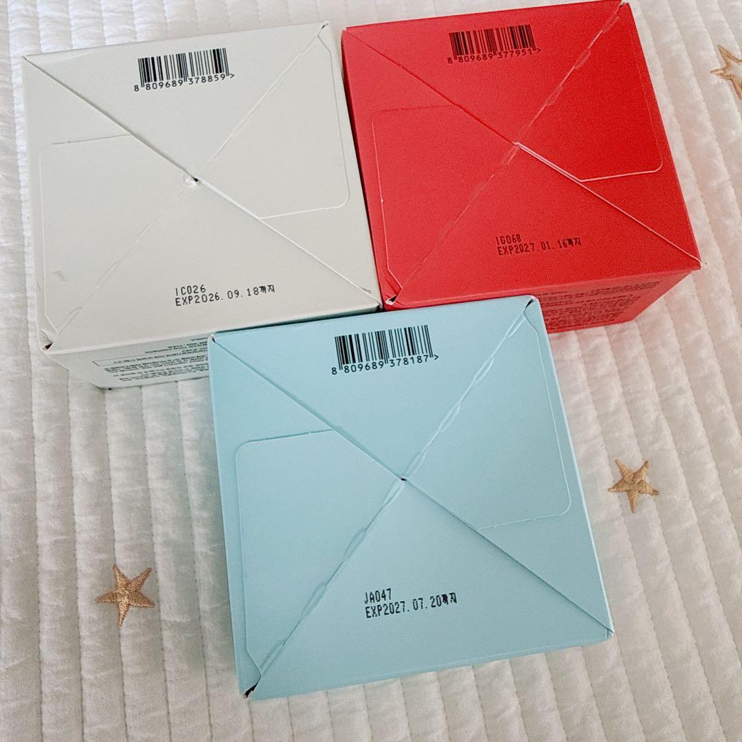 SHEGAIA スキンケアセット マスク パック クリーム セラム ピールオフ