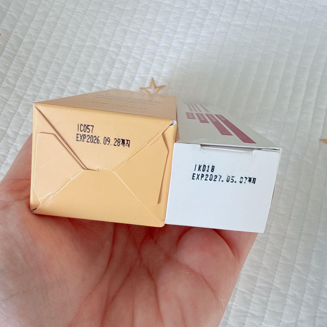 SHEGAIA スキンケアセット マスク パック クリーム セラム ピールオフ