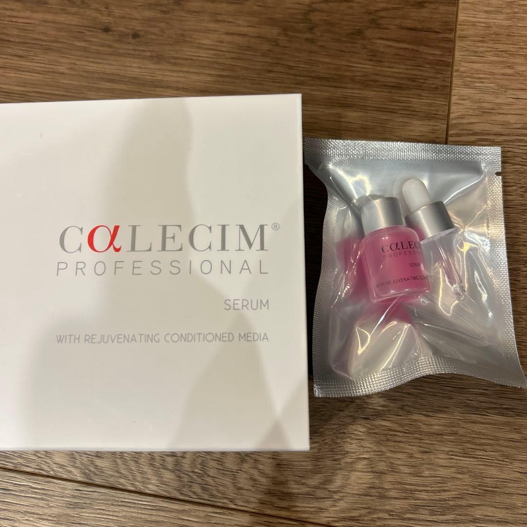 カレシム　プロフェッショナル・セラム　calecim