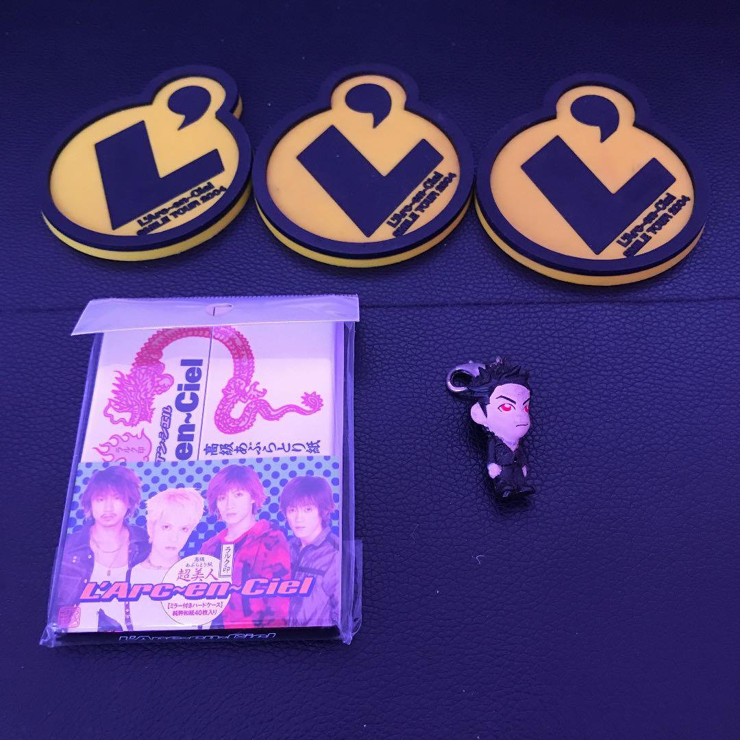 ［超レア］L'Arc〜en〜Ciel ラルク 高級あぶらとり紙 コースター