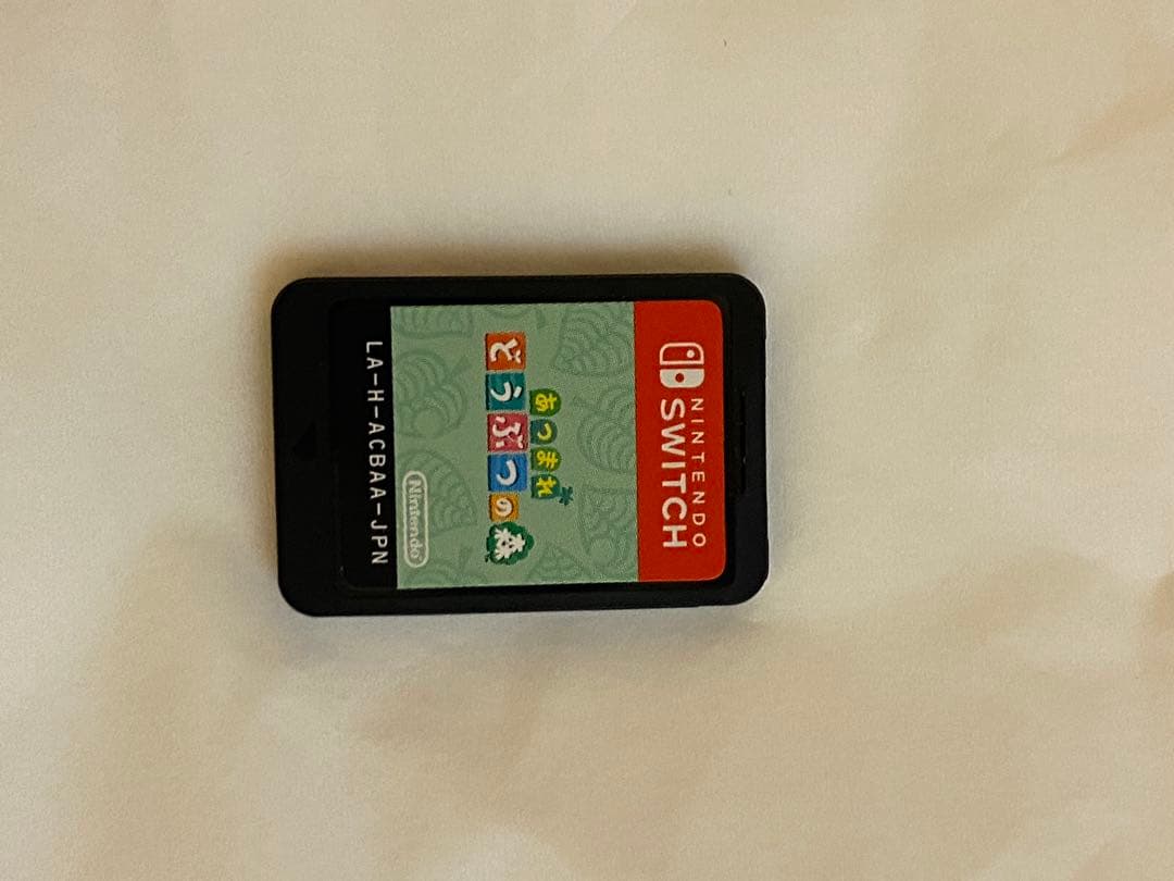 Nintendo Switch Lite コーラル あつまれ　動物の森