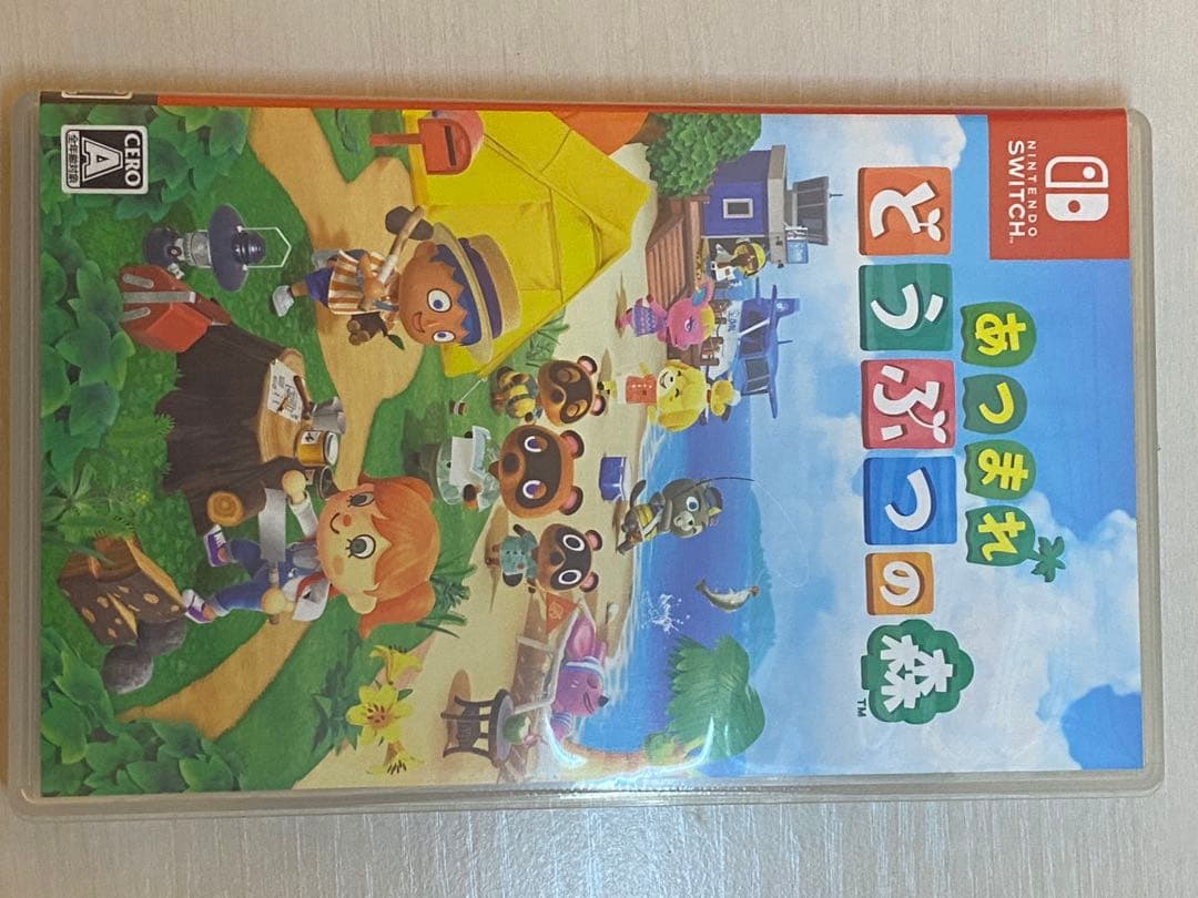 Nintendo Switch Lite コーラル あつまれ　動物の森
