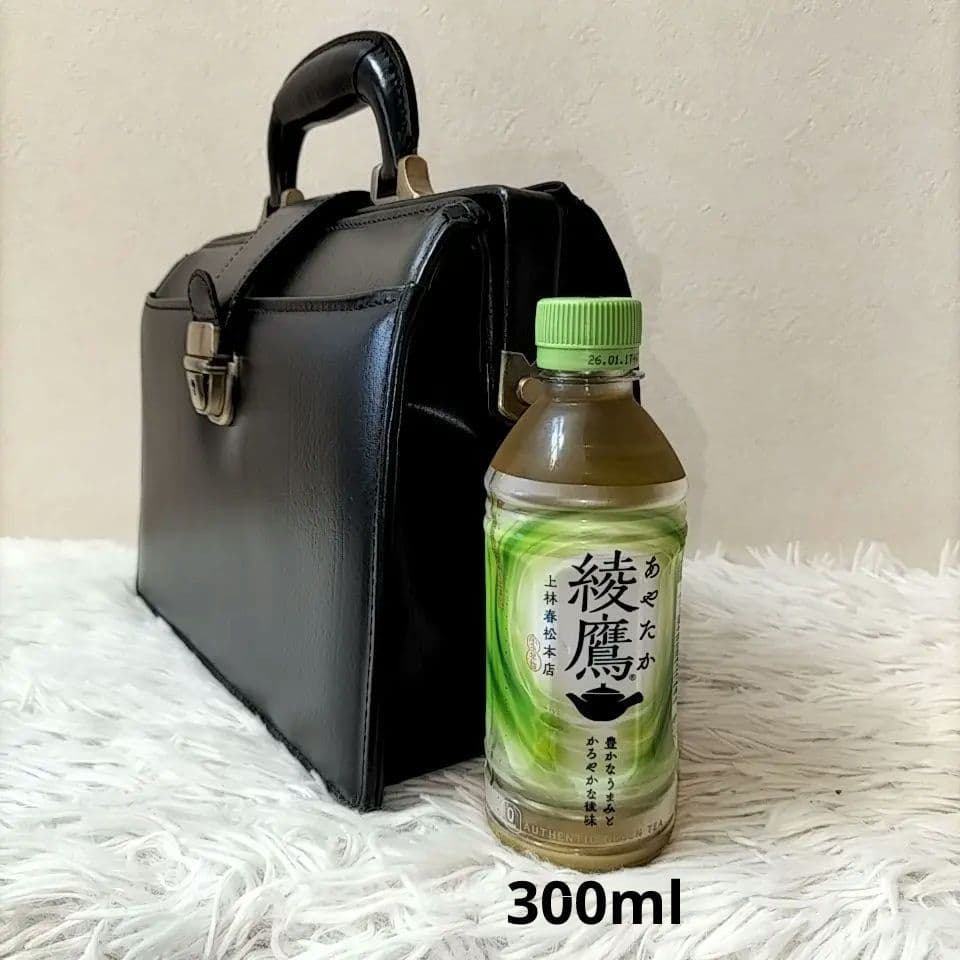 吉田カバン ミニダレスバッグ ビジネスバッグ レザー ブラック