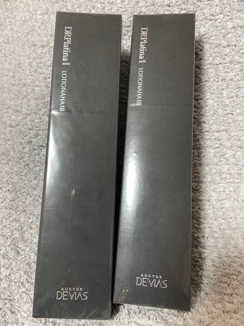 DRデヴィアスプラチナ ローションAHA18 II 125ml 2本とおまけ