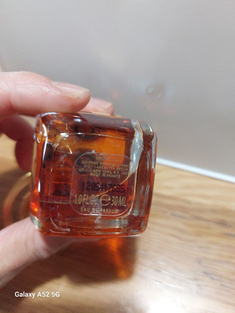 ヴィヴィアンウエストウッド BOUDOIR 30ml フランス製 廃盤 希少