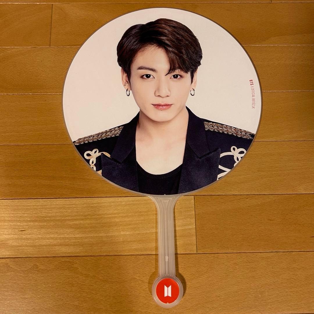 BTS うちわ ジョングク speakyourself