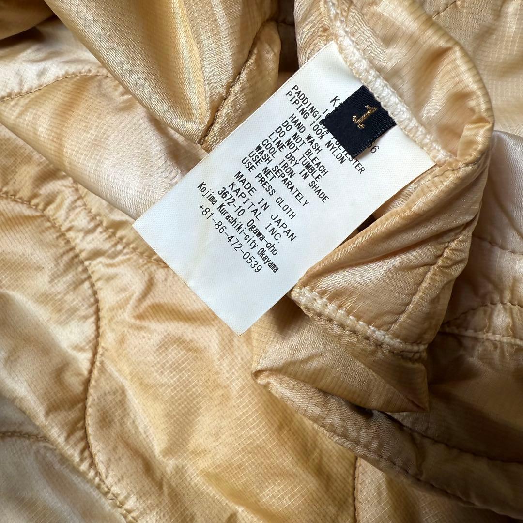 KAPITAL - ナイロンキルティング ムラ染め ライニングクロップドボレロ