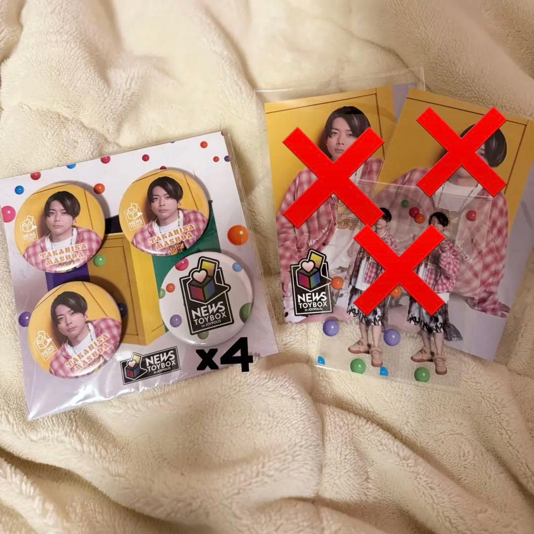 NEWS JOYPOLICE 缶バッジセット