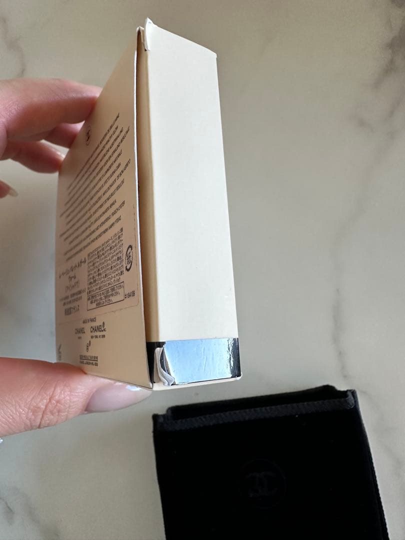 シャネル レ ベージュ パレット ルガール ウォーム