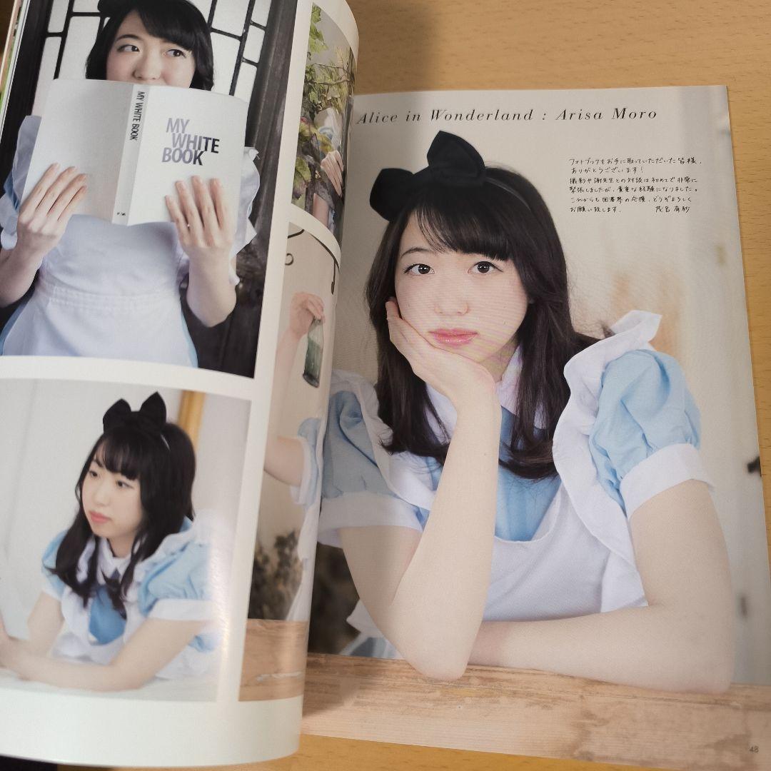 女流棋士 フォトブック 2019 囲碁