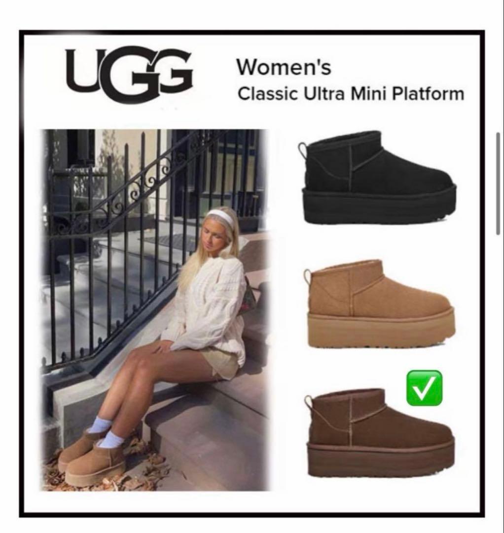 UGG クラシックウルトラミニプラットフォーム バーントシダー