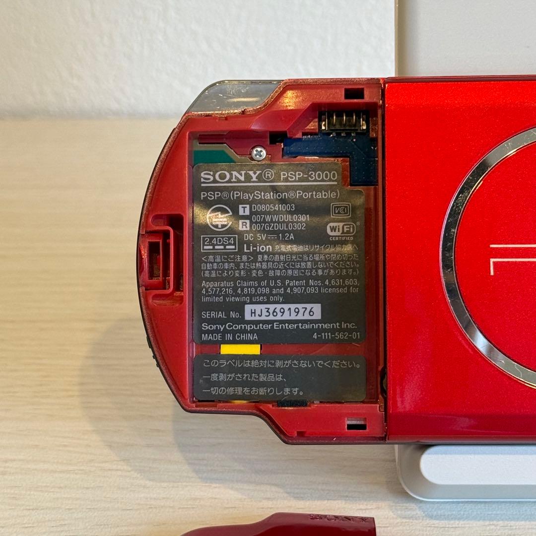 PSP-3000 ラディアント レッド 3-073