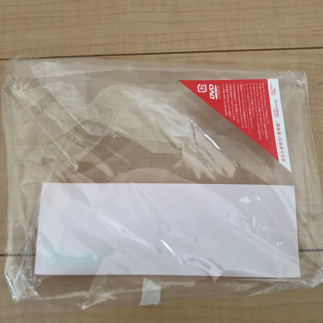 DVD盤　乃木坂46/NOGIZAKA46 ASUKA SAITO卒コン