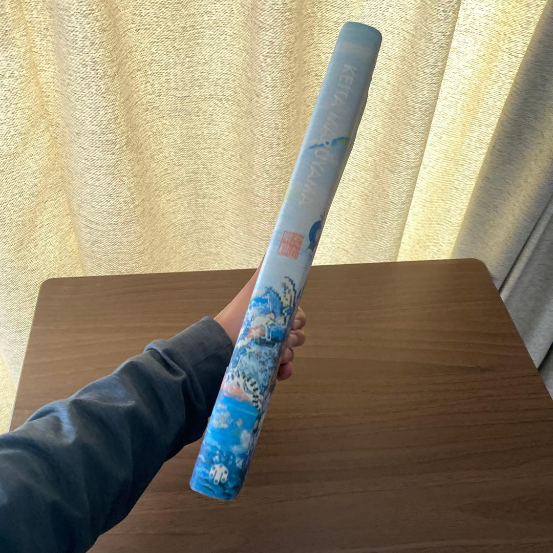 丸山景観 The 20th Anniversary Book 1994―2014