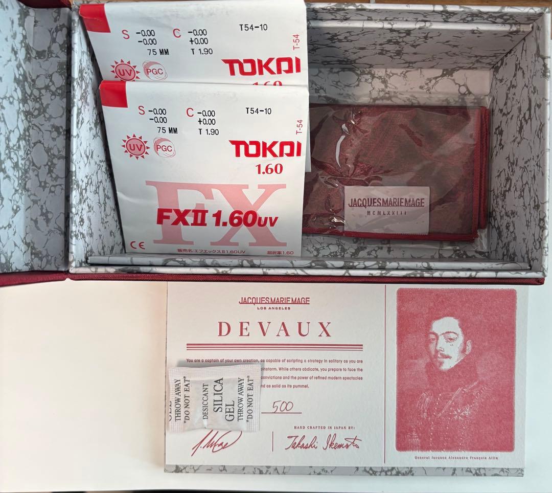 小物 JACQUES MARIE MAGE DEVAUX col.Beluga