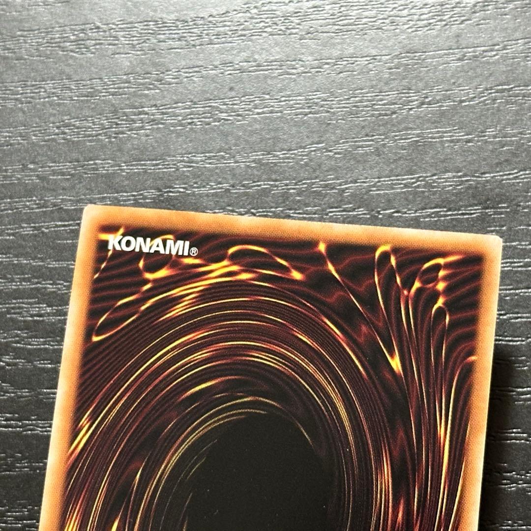 遊戯王 三幻神 クォーター 3種 セット