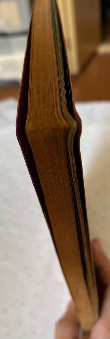 雑誌 テレビマガジン 増刊 マジンガーZ 大百科・号 昭和49年 誕生編