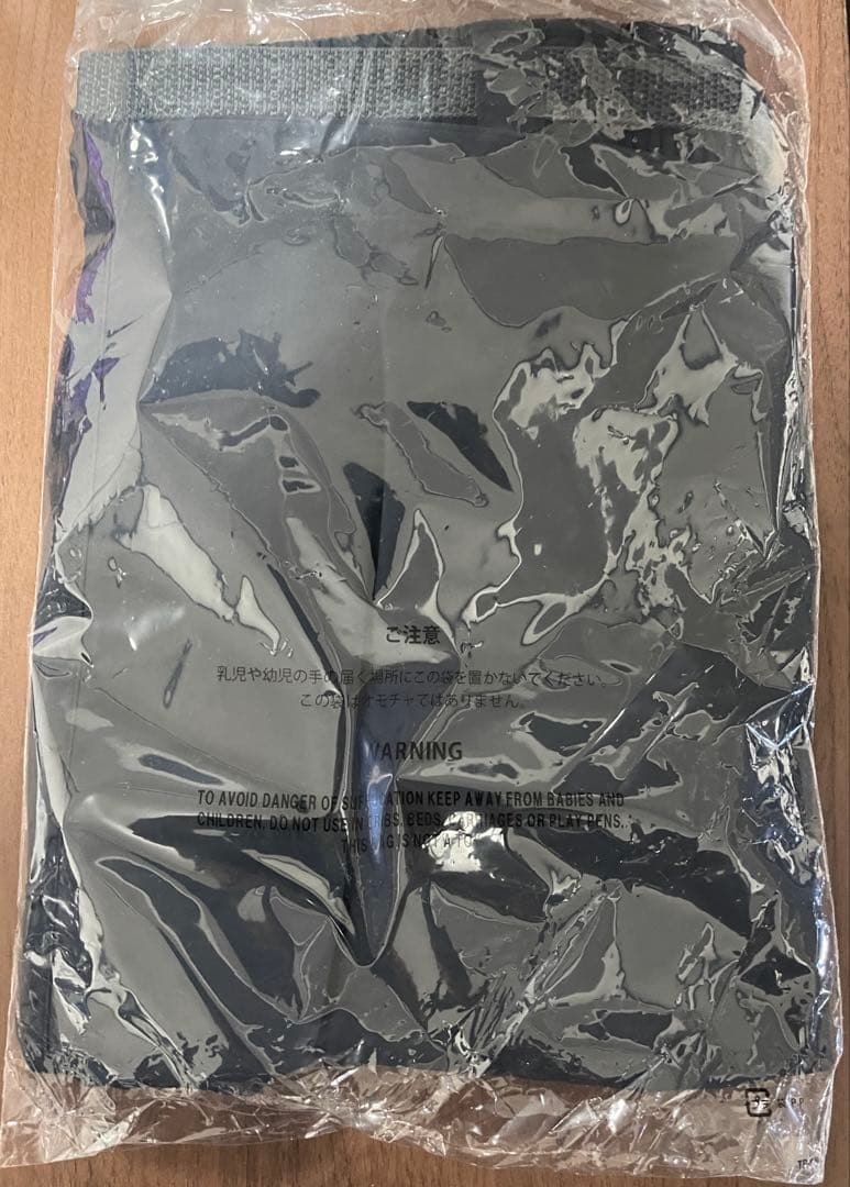 【新品未使用】ナイキ ACG UV RPL ORB WEAVER OS ショート